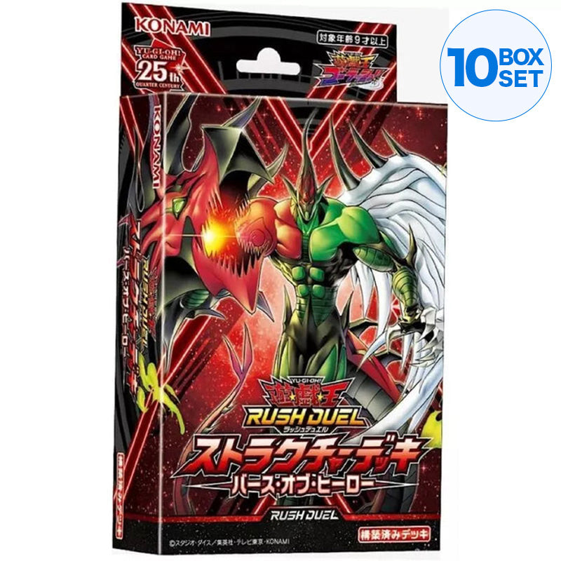 Konami Yu-Gi-Oh! Rush Duel Structure Deck Birth of Hero TCG JAPAN