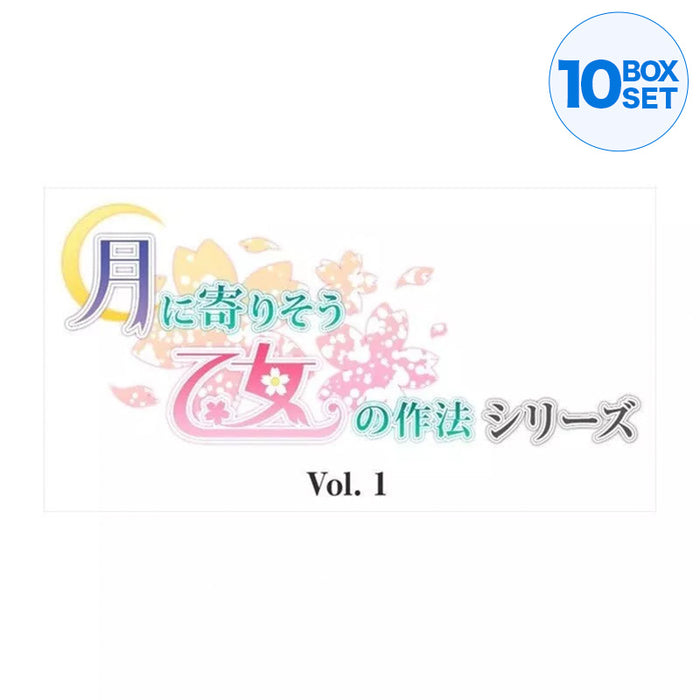 DIVINE CROSS Tsuki Ni Yorisou Otome no Sahou Series Vol.1 Booster Box TCG JAPAN