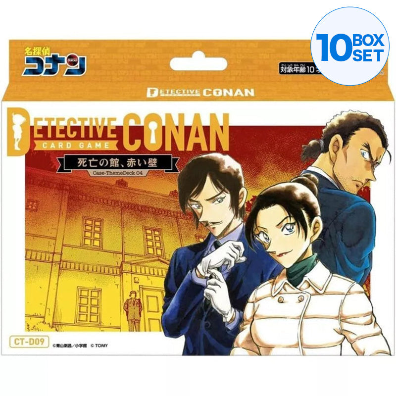 Detective Conan ThemeDeck04 Shibou no Yakata Akai Kabe TCG JAPÓN OFICIAL