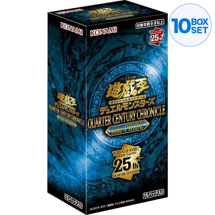 Konami Yu-Gi-Oh! OCG Quarter Century Chronicle Side:PRIDE Booster Pack Box TCG