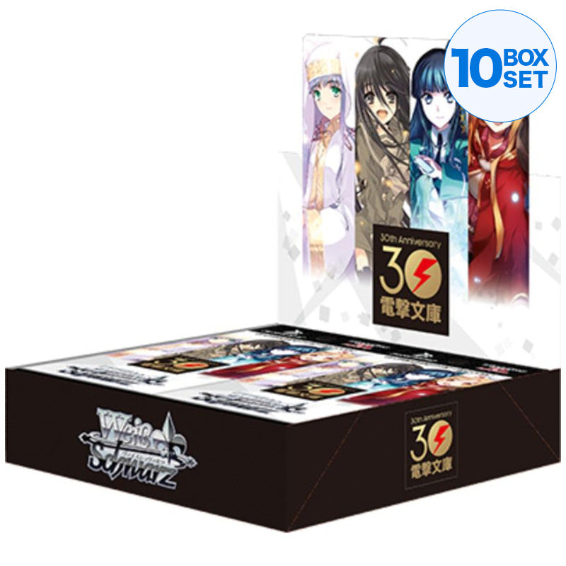 Weiss Schwarz Dengeki Bunko 1carton 分 Weiss Schwarz Dengeki Bunko Booster Pack Box TCG JAPAN OFFICIAL