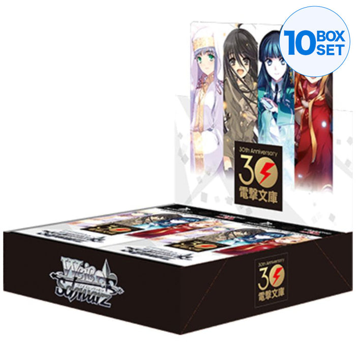 Weiss Schwarz Dengeki Bunko Booster Pack Box TCG Japan Oficial