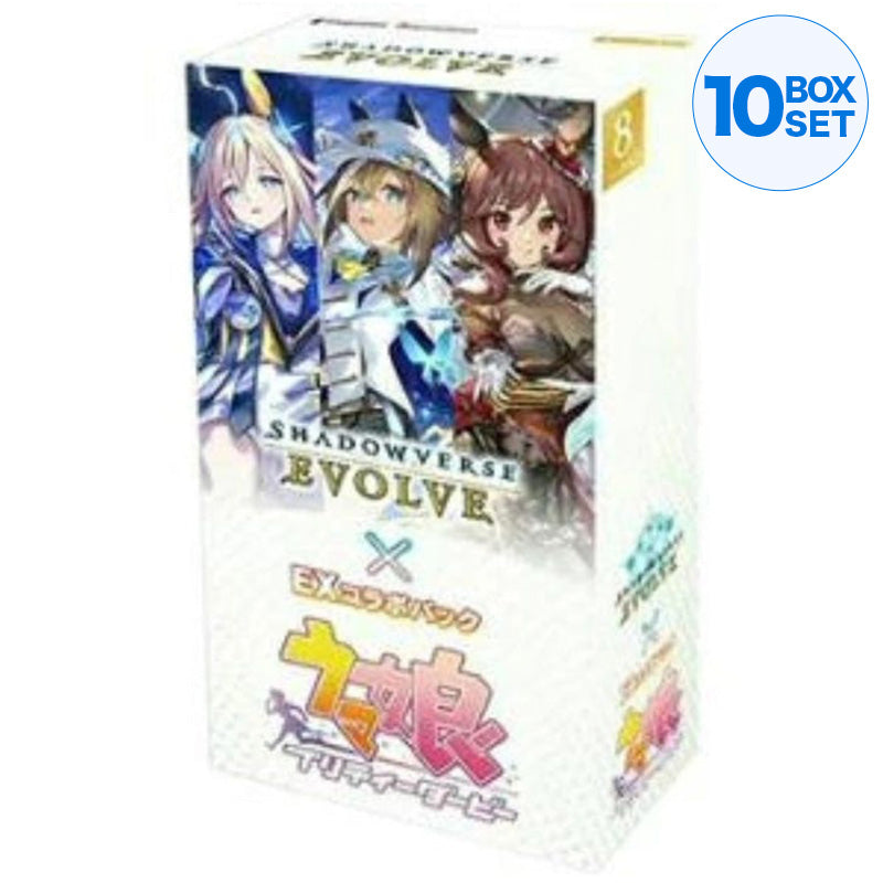 Shadowverse evolve ex umamusume Pretty Derby Collaboration Pack TCG Giappone