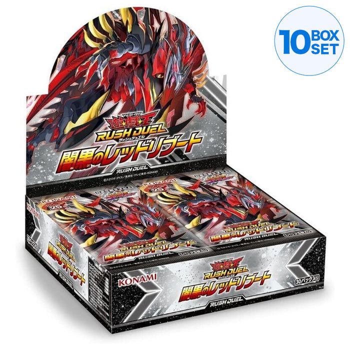 Yu-Gi-Oh OCG Duel Monsters Rush Duel Dark Red Reboot Booster Pack Box TCG JAPAN