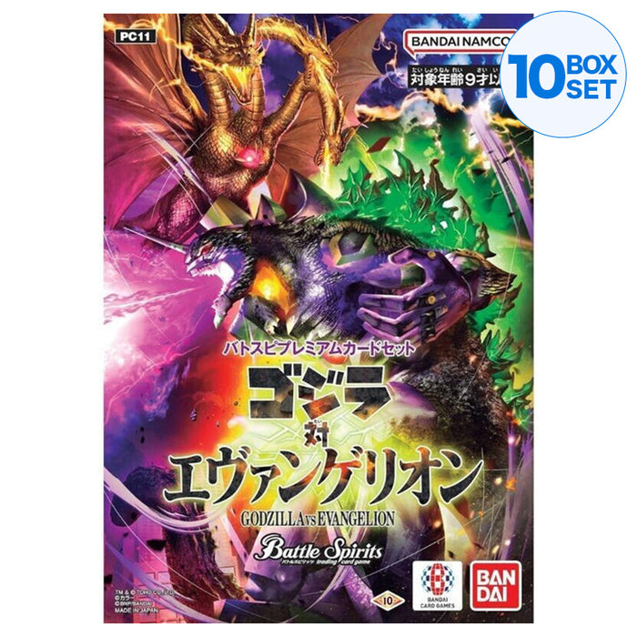 Bandai Battle Spirits Godzilla vs Evangelion Premium Card Set TCG Japan Officiale