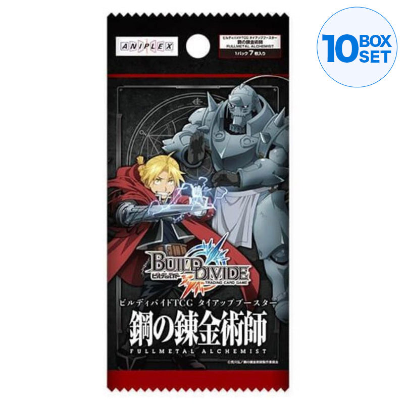 full metal alchemist booster box Aniplex Build Divide TCG Tie-up Booster Fullmetal Alchemist BOX JAPAN — ToysOneJapan