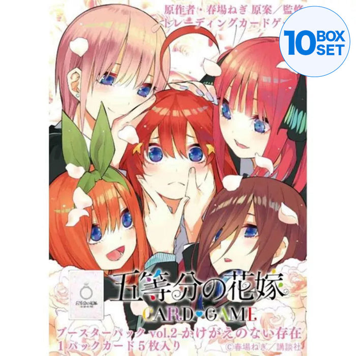 The Quintessential Quintuplets Card Game vol.2 Booster Pack Box TCG JAPAN