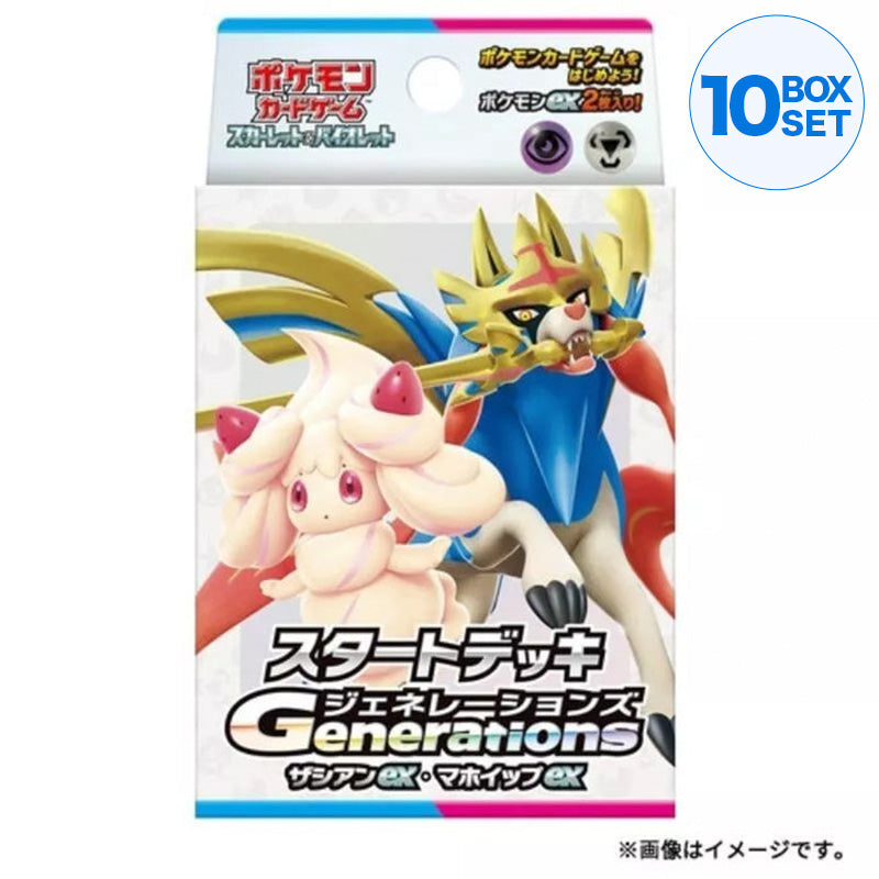 Pokémon Card Game Generations Zacian ex e Alcremie ex Starter Deck TCG JAPÃO