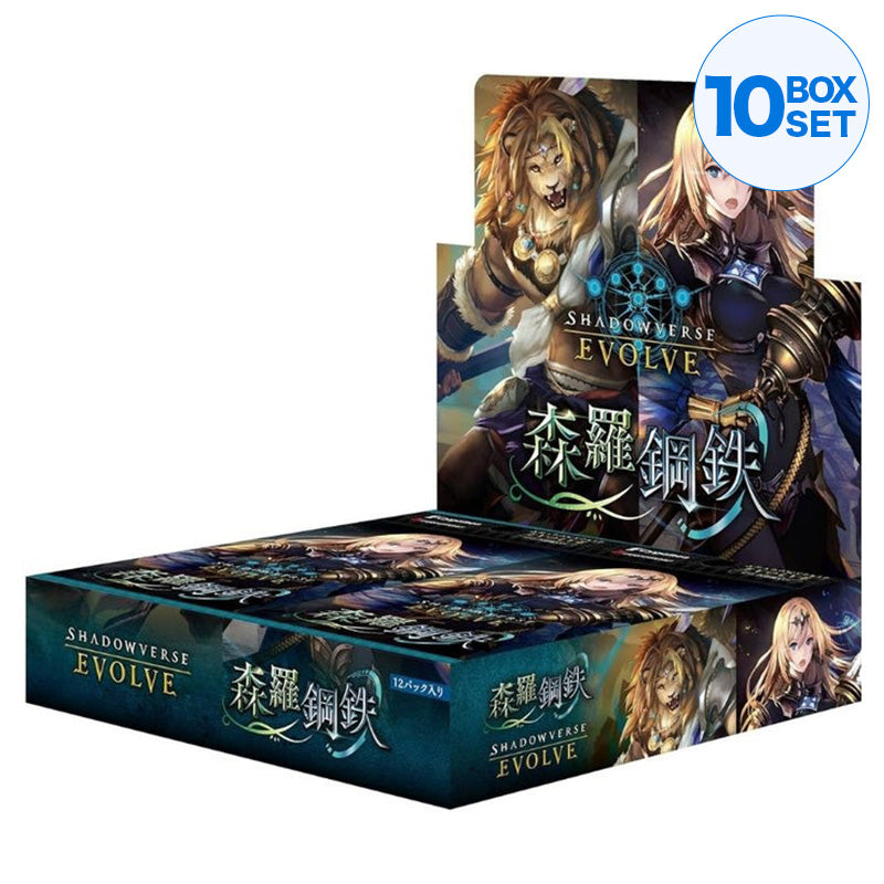 Bushiroad Shadowverse Evolve Shinra Steel Booster Pack Box 7th TCG JAPAN