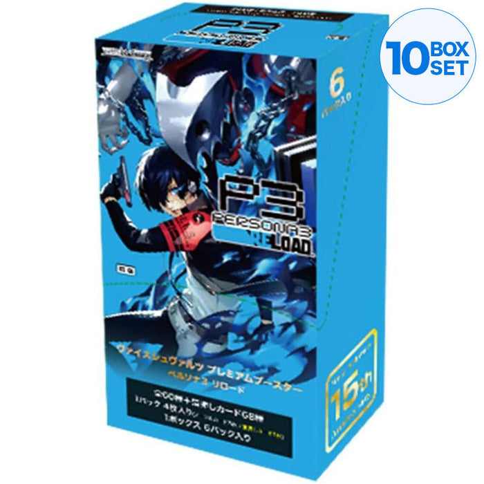 Weiss Schwarz Persona 3 Ricarica la scatola del pacchetto booster premium tcg giapponese ufficiale