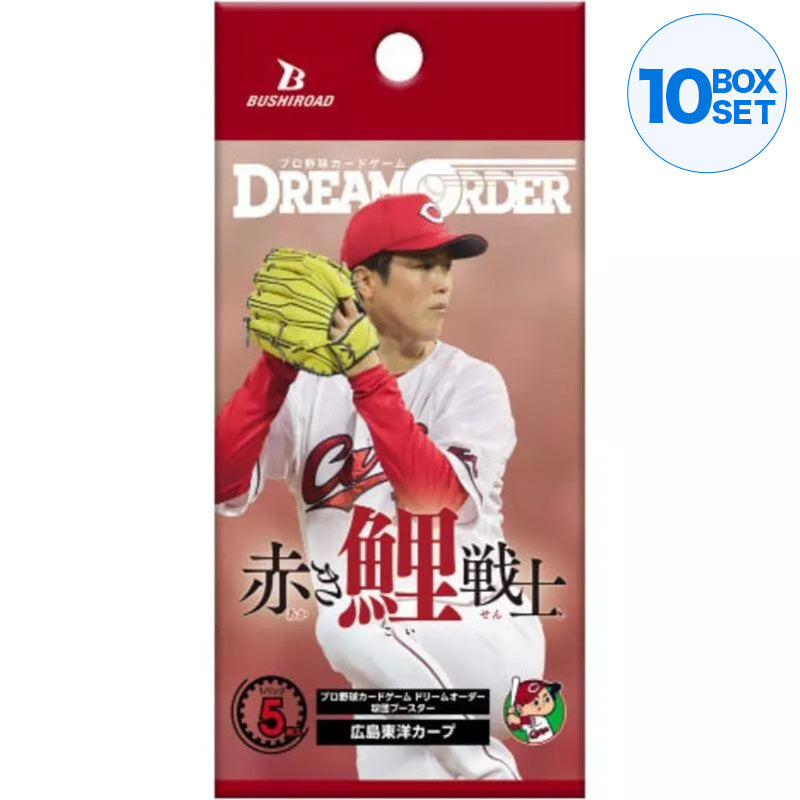 Professional Baseball Card Dream Order Hiroshima Toyo Carp Booster Pack Box TCG