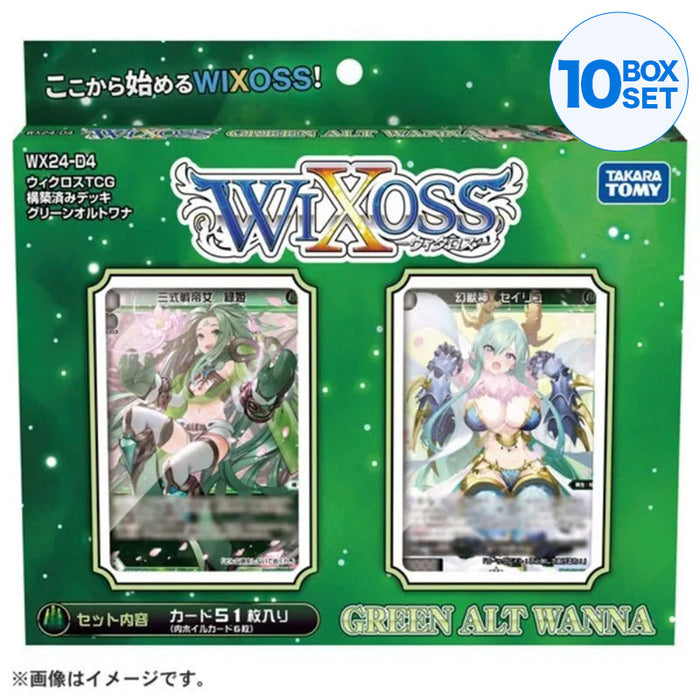 Takara Tomy WIXOSS Green Alt Wanna Pre-constructed Deck TCG JAPAN OFFICIAL