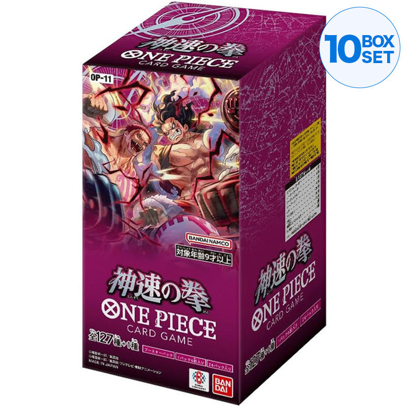 One Piece A Fist of Divine Speed (OP-11) Booster Box (Japanese) One Piece A Fist of Divine Speed (OP-11) Booster Box (Japanese)