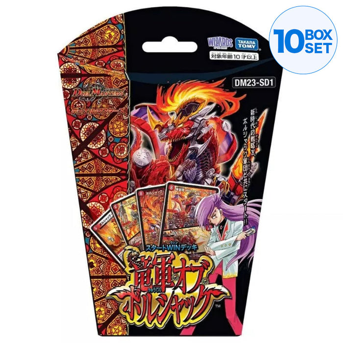 Takara Tomy Duel Masters Dragon Exército de Bolshack Start Win Deck DM23-SD1 TCG