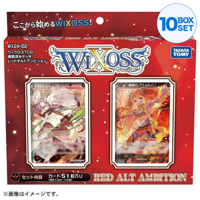 Takara Tomy WIXOSS Red Alt Ambition Pre-constructed Deck TCG JAPAN OFFICIAL