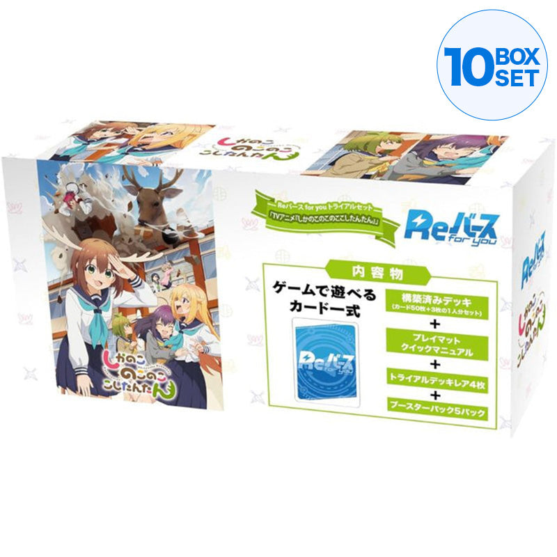 ReBirth for you My Deer Friend Nokotan Trial Set TCG JAPAN