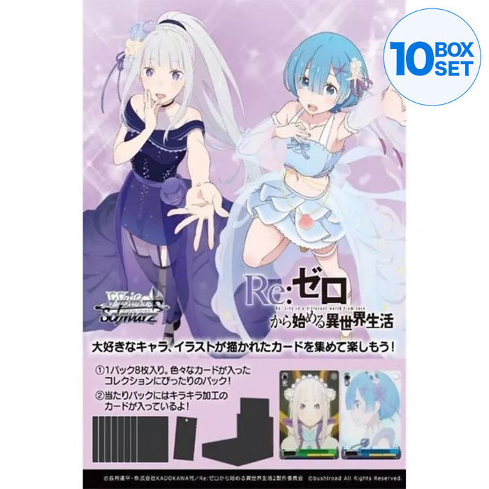 Weiss Schwarz RE: Zero Démarrage de la vie dans un autre monde Vol.3 Booster Pack Box TCG