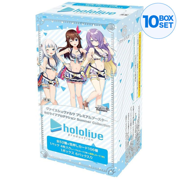 Weiss Schwarz Hololive Production Summer Collection Premium Booster Box TCG