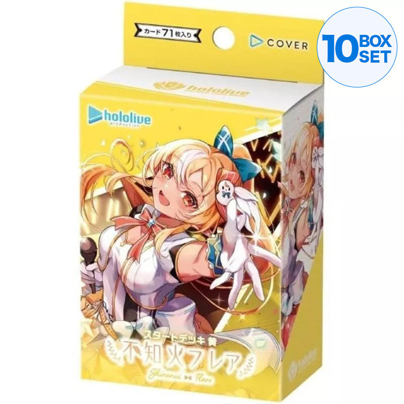 hololive Offizielles Kartenspiel Yellow Flare Shiranui Start Deck TCG JAPAN OFFICIAL