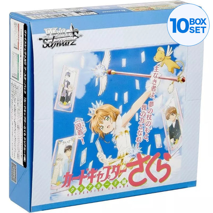 Weiss Schwarz Cardcaptor Sakura Clear Card Booster Pack Box TCG Japan Beamter