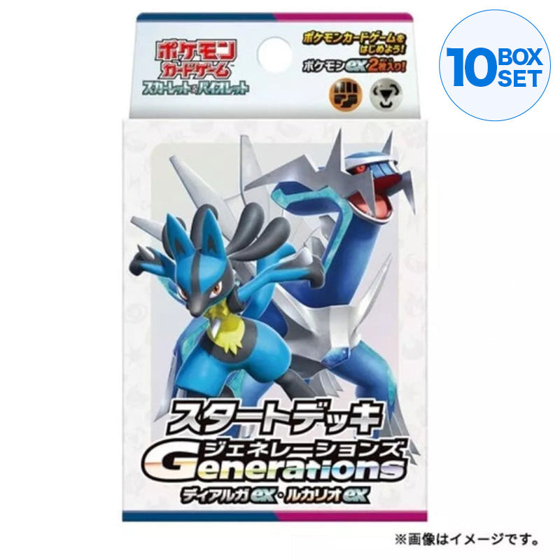 Pokémon Card Game Generations Dialga ex e Lucario ex Starter Deck TCG JAPÃO