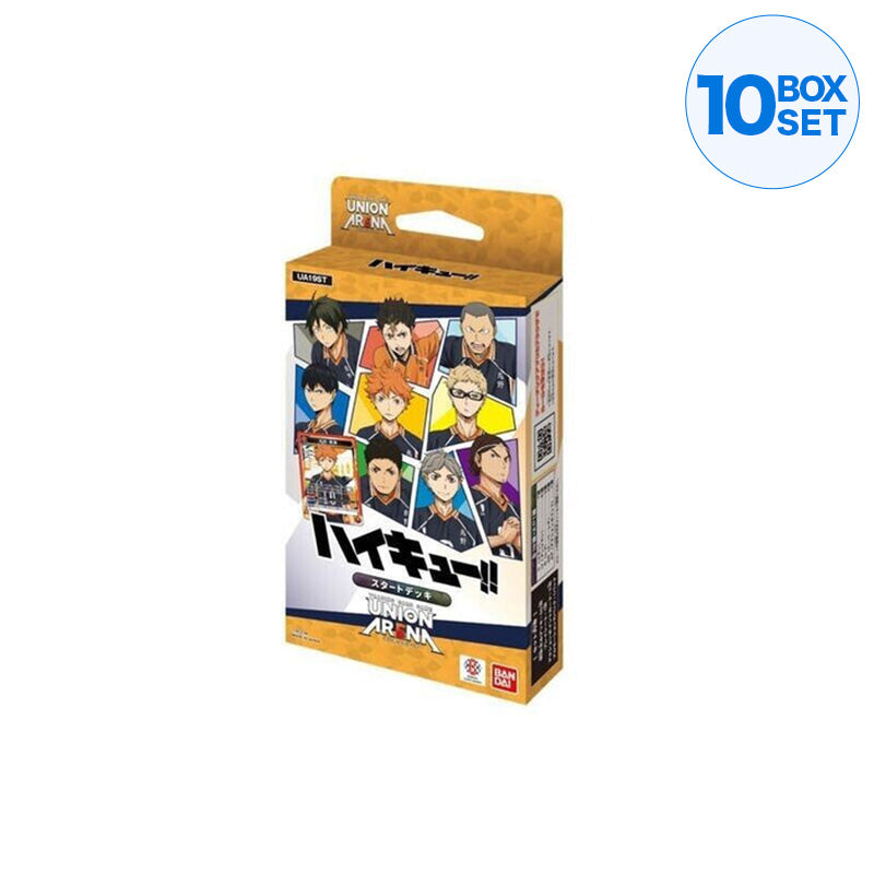 Bandai Union Arena Haikyu !! Starter Deck UA19st TCG Japan Officiale