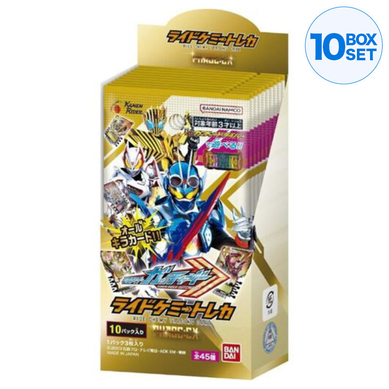 BANDAI Kamen Rider Gotchard Ride Chemy Trading Card PHASE:EX TCG