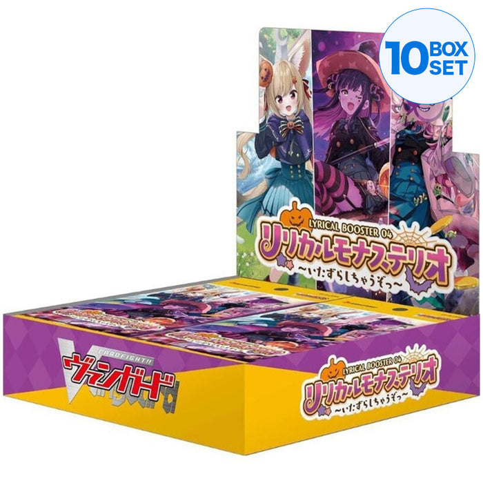 Cardfight!! Vanguard Lyrical Monasterio Lyrical Booster Pack Box Vol.4 TCG JAPAN