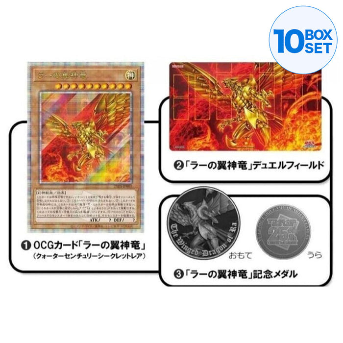 Yu-Gi-Oh Quarter Century DuelSet Le dragon ailé de RA Playmat Medal Card TCG