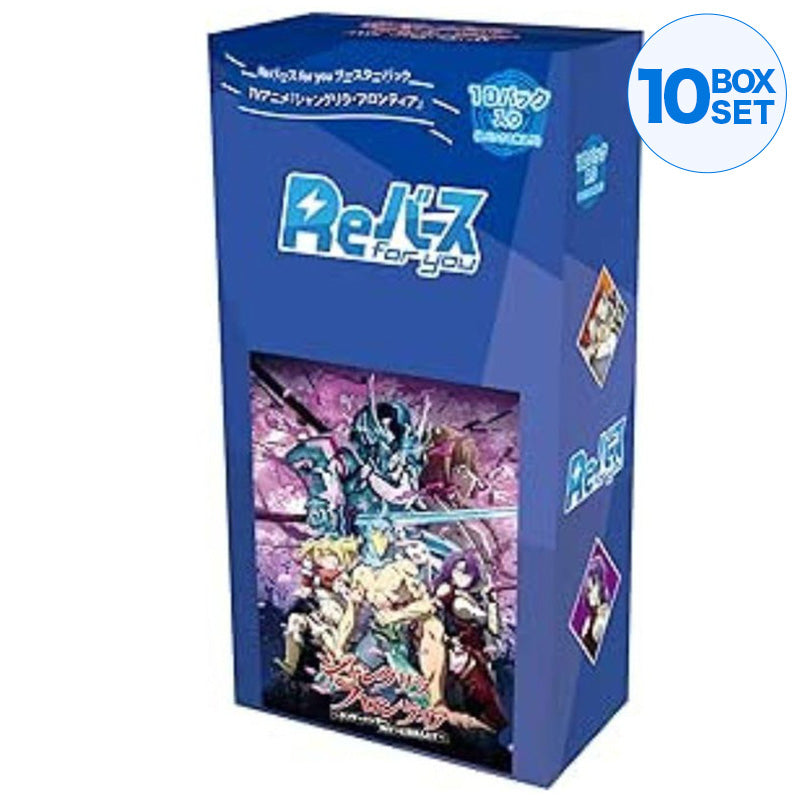 Renacimiento para ti Shangri-La Frontier Booster Pack Box TCG Japón Oficial