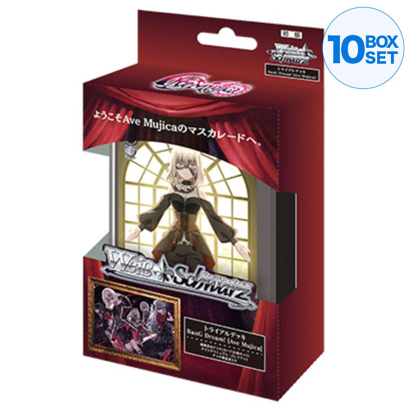 Weiss Schwarz BanG Dream! Ave Mujica Trial Deck TCG JAPAN OFFIZIELL