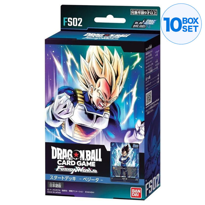 BANDAI Dragon Ball Super Card Game Fusion World Starter Deck FS02 Vegeta TCG