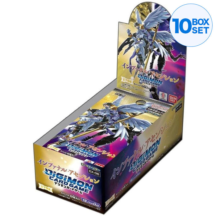 Bandai Digimon Card Infernal Ascension Booster Pack Box EX-06 TCG Japan Offiziell
