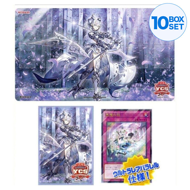 Yugioh Official Duelset Labrynth YCSJ Nagoya 2023 TCG JAPAN OFFICIAL — ToysOneJapan