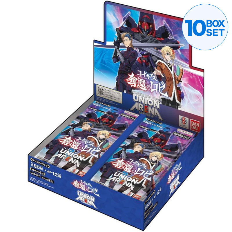BANDAI Union Arena Code Geass Rose of Recapture UA34BT Booster Pack Box TCG