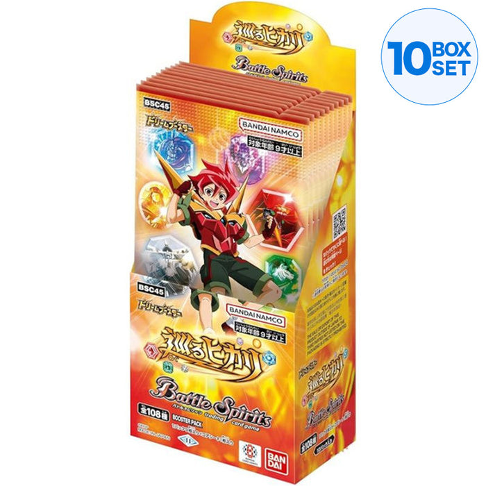 Bandai Battle Spirits Light Dream BSC45 Booster Pack Box TCG Japan Officiale