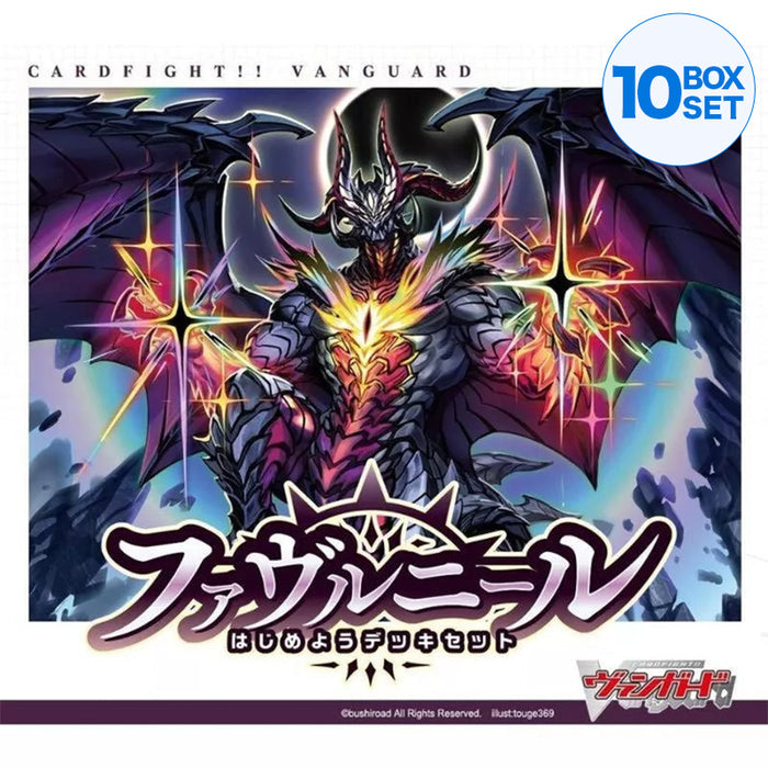 Cardfight!! Vanguard Favrneel Special Series 07 Stand Up Deckset TCG JAPAN