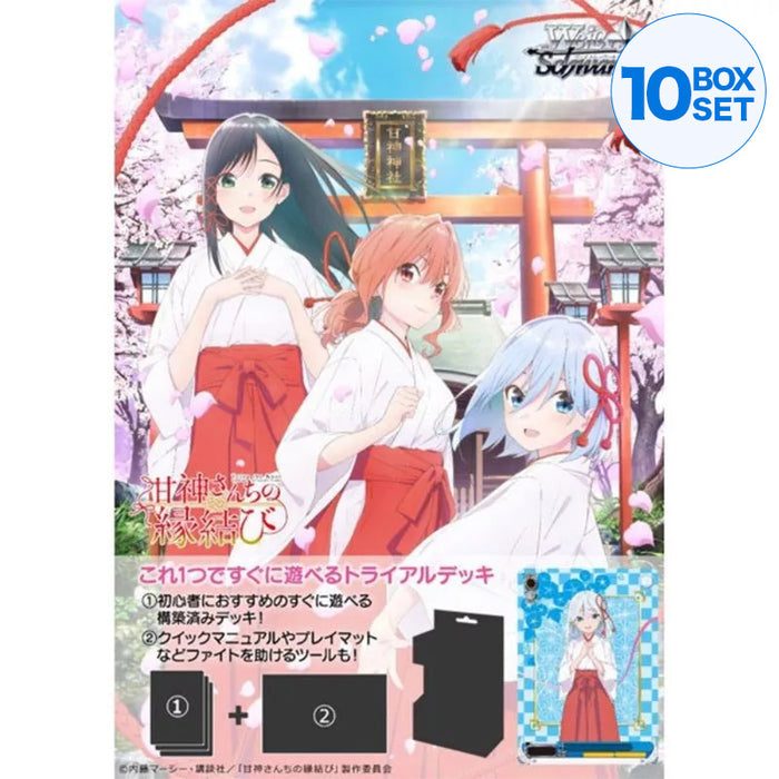 Weiss Schwarz Tying the Knot with an Amagami Sister Trial Deck TCG JAPAN