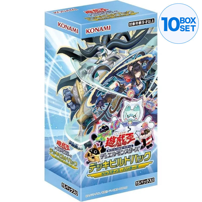 Konami Yu-Gi-Oh OCG Deck Build Pack Justice Hunters Booster Pack Box TCG JAPÃO