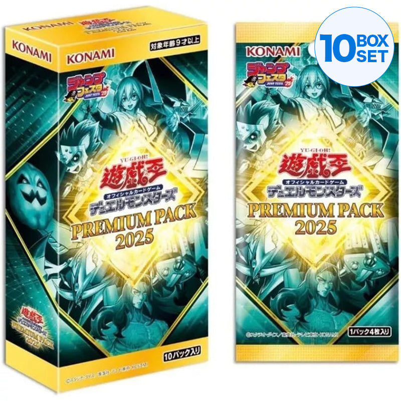 yugioh premium pack 2 booster box Konami Yu-Gi-Oh Duel Monsters Premium Pack 2025 TCG JAPAN OFFICIAL 10 BOX SET