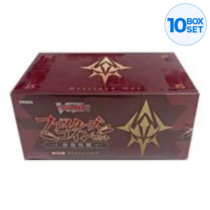 Cardfight!! Vanguard Fighters Coin Set Shukumei Kessen TCG JAPAN OFFICIAL
