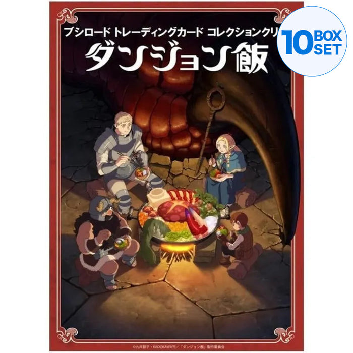 Handelskarte Sammlung klar lecker in Dungeon Booster Pack Box TCG Japan