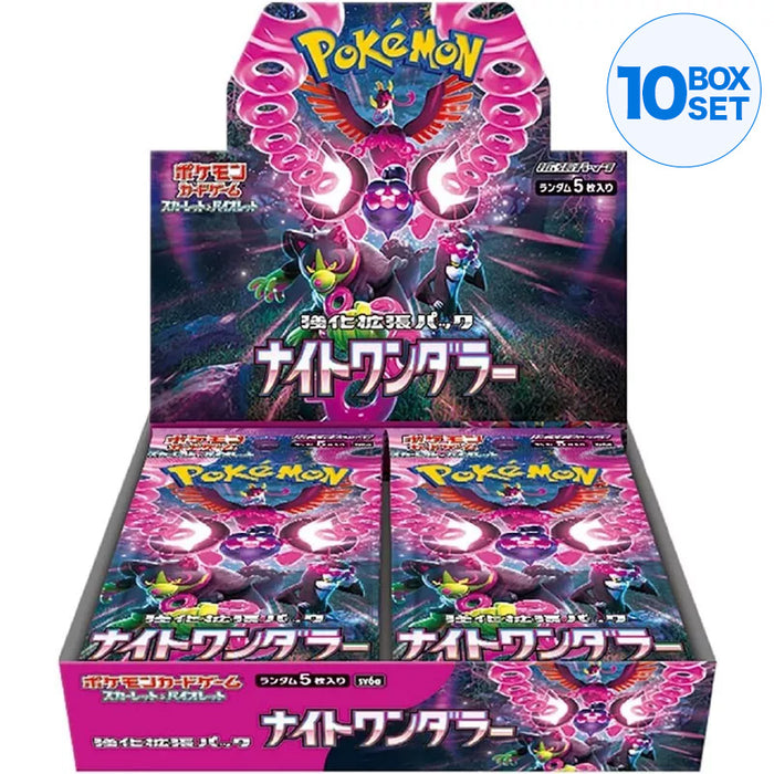 Pokemon Card Game Scarlet & Violet Booster Pack Night Wanderer SV6a (10 BOX SET)