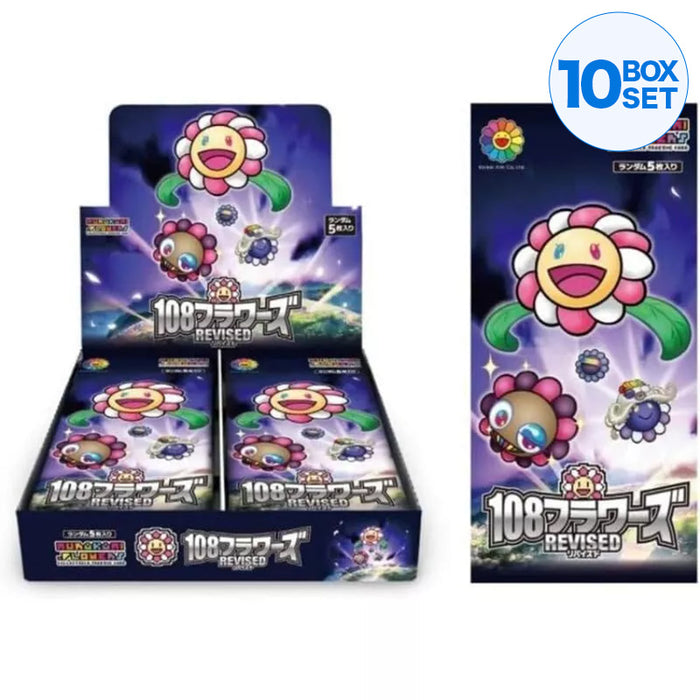 Murakami 108 Fleurs révisées Card à collectionner les cartes de commerce anglaise booster tcg