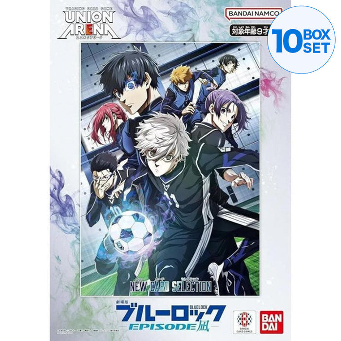 Bandai Blue Lock O episódio do filme Nagi New Card Seleção TCG Japan