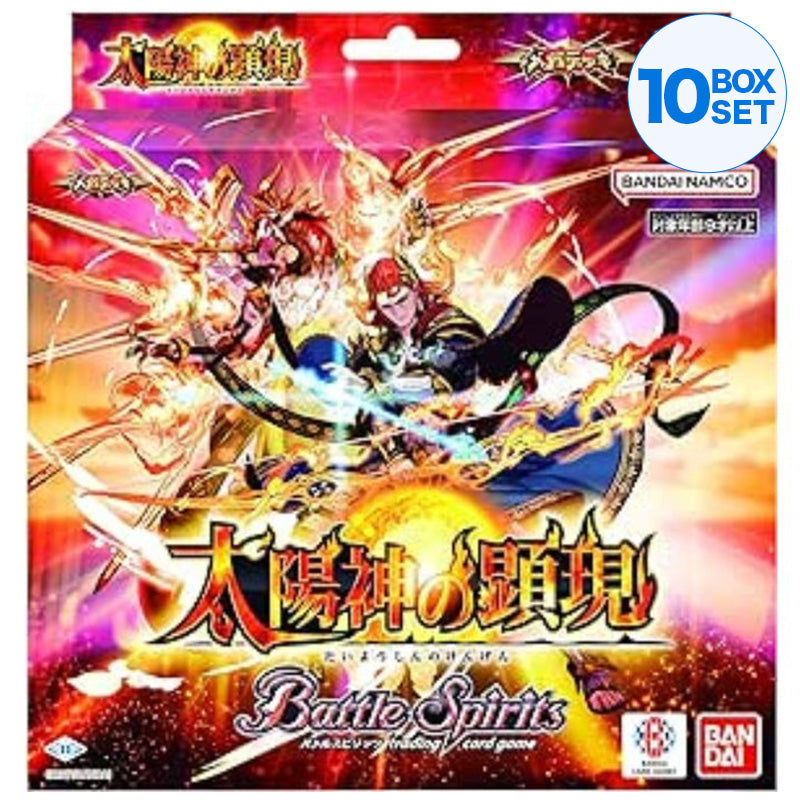 Manifestación de los espíritus de batalla de Bandai del dios del sol Mega Deck SD68 TCG Japón