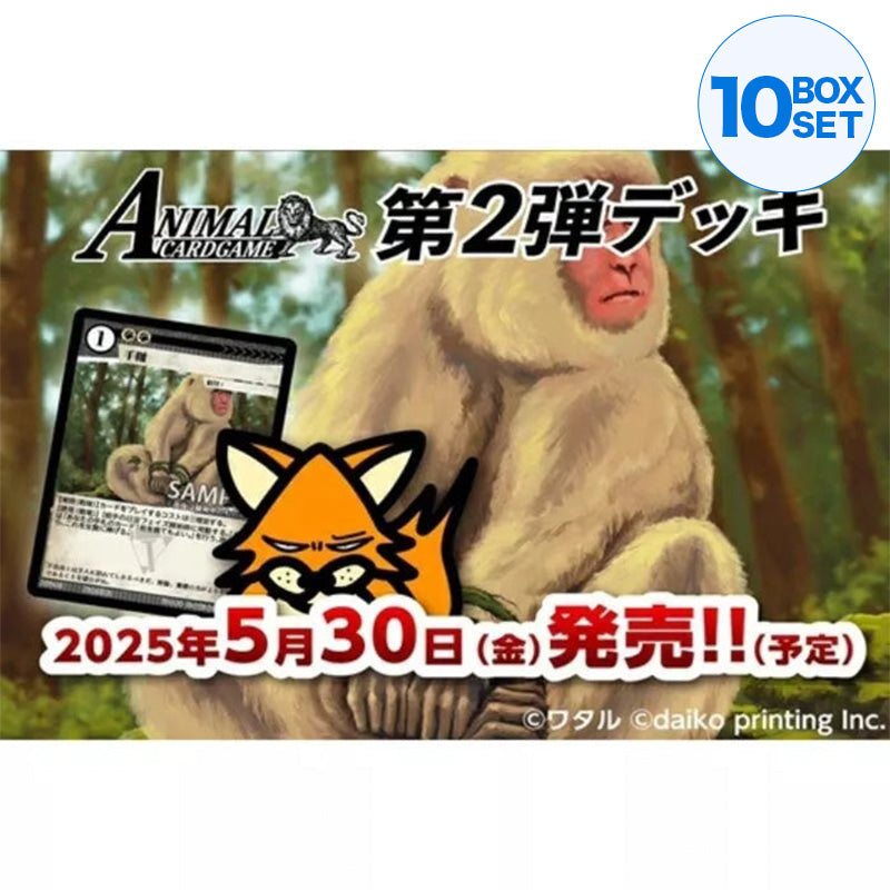 Animal Card Game Vol.2 Deck Kurama Deck TCG JAPÓN OFICIAL