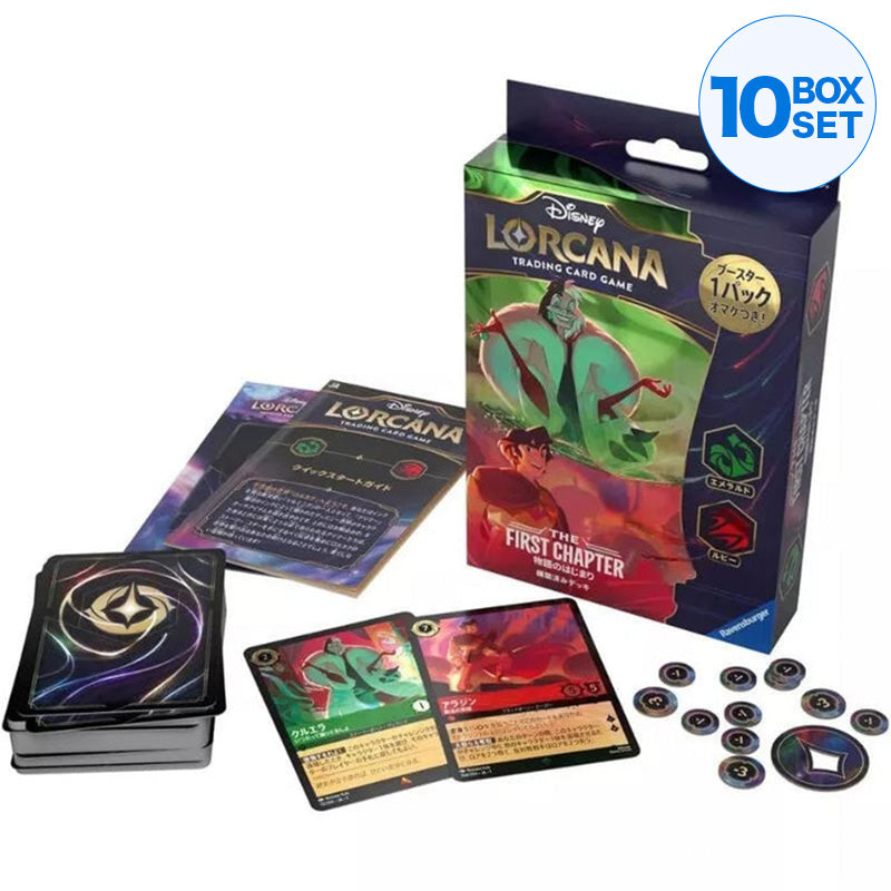 lorcana ruby starter deck Disney Lorcana The First Chapter Emerald Ruby Starter Deck Japanese Ve — ToysOneJapan