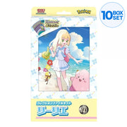 Pokemon Card Game Scarlet & Violet Collection File Set Lillie TCG JAPA — ToysOneJapan