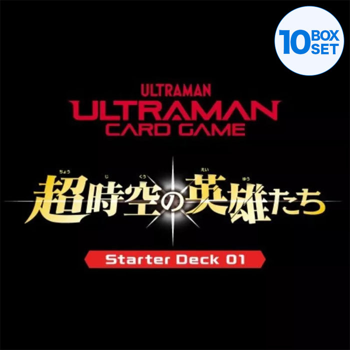 Jogo de cartas ultraman choujikuu no eiyuu-tachi começou o deck 01 sd01 tcg japão